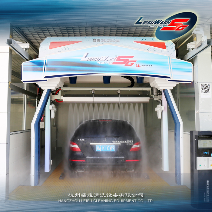 LEISUWASH SG PRO仿形高壓無接觸全自動洗車機(jī) 自動洗車機(jī)價格 鐳速洗車機(jī)